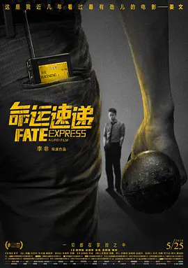 8x8x在线观看