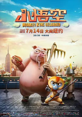 第一视角羞辱vk