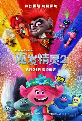 东方影院av久久久久久