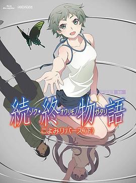 国产成人免费在线