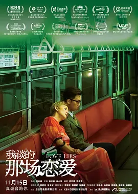少妇啪啪av入口