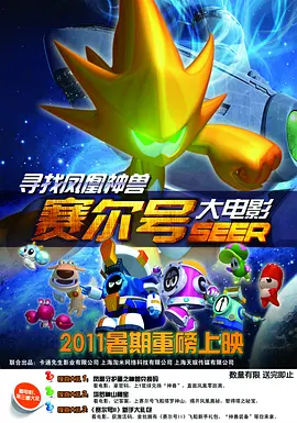 国产一区二区三区视频网站