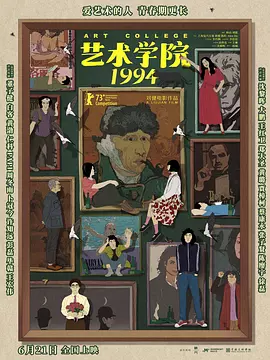 久久影视中文字幕