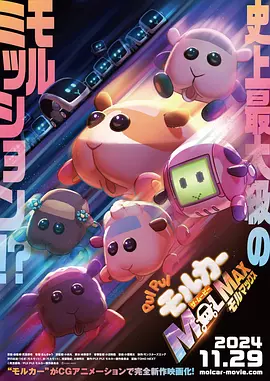 电瓶可以用几年