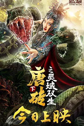 女优在线观看