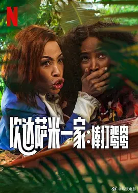 亚洲 小说区 图片区 都市