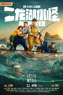 亚洲国产成人久久精品图片