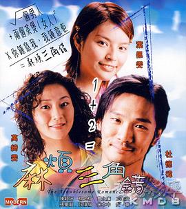 蜜臀av在线
