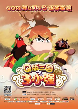 亚洲视频导航