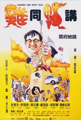 成人a免费视频播放