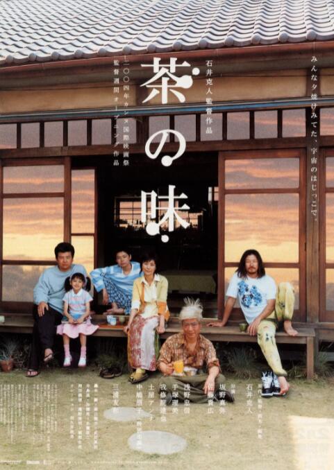 肌肉男裸体洗澡露j网站