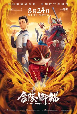 99色视频在线观看