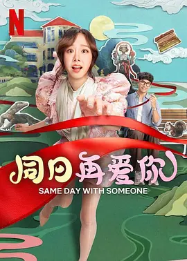 亚洲 欧美 日韩系列