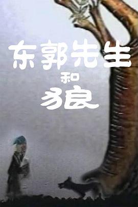 nahimic启用失败