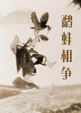 kagneylinn与黑人