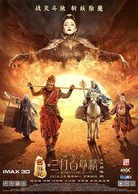 黄页网站一区