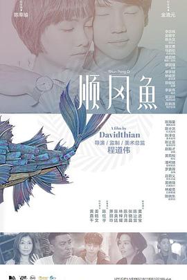 彼此彼此彼此女的共同生活