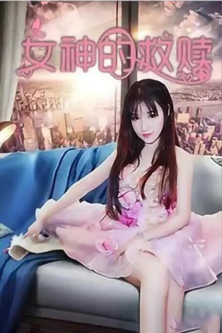 1769视频在线观看国产
