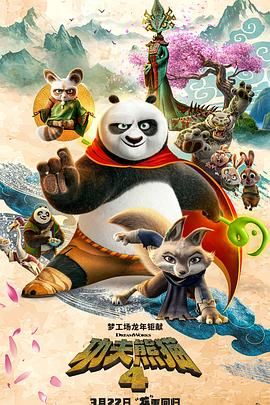 潜伏者完整40集免费观看高清版