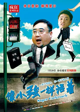 日韩高清www