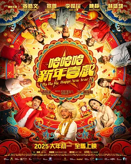 国产精品成人一区二区1