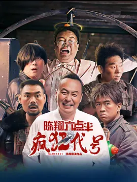 女友的大胸姐姐