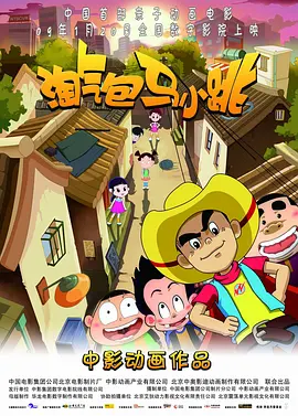 国产亚洲精品福利在线