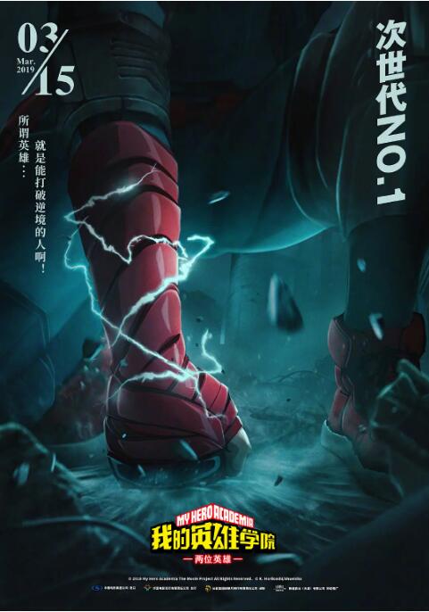 潘金莲一级淫片aa
