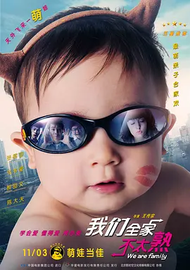 探险故事1-2020