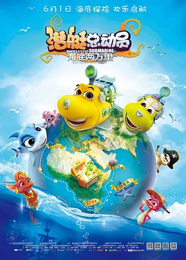 久久国产精品电影