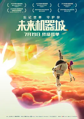 人人插人人插