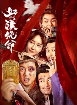 国产午夜亚洲精品不卡