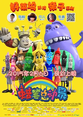 久草网视频