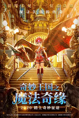 国产精品福利午夜在线观看
