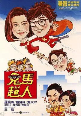 微星小飞机 官网