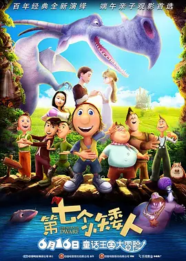福利在线视频一区热舞