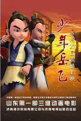 麻豆久久婷婷综合五月国产