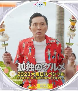 老师舔我下面