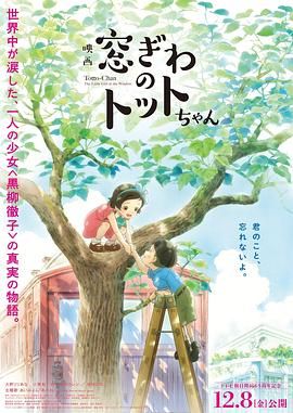 日本一本在线视频