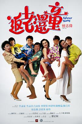 日韩欧美综合视频