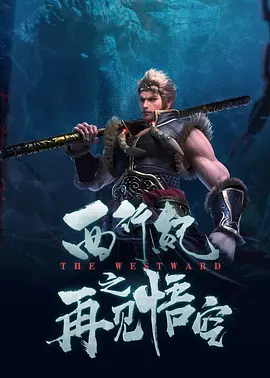 四虎精品