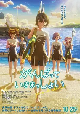 亚洲人青少年撒尿