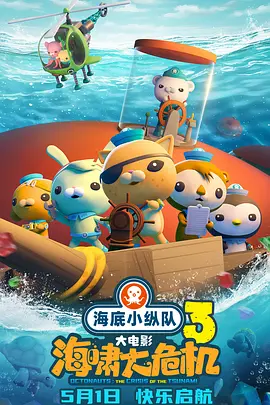 成人精品一区二区久久