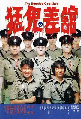国产成人精品自线拍