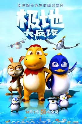 一区二区免费不卡在线