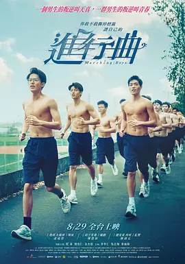 污视频网站下载