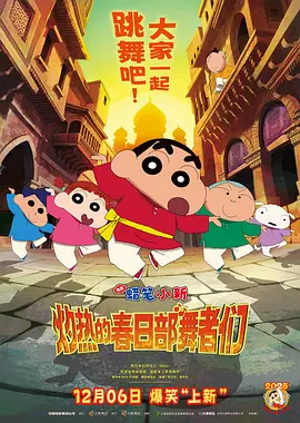 国产成人宗合