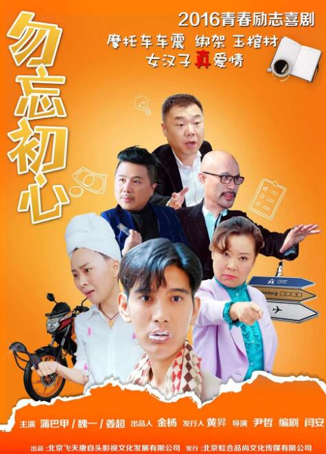 久久精品网站