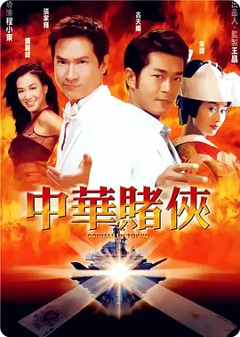 亚洲国产综合人成综合网站00