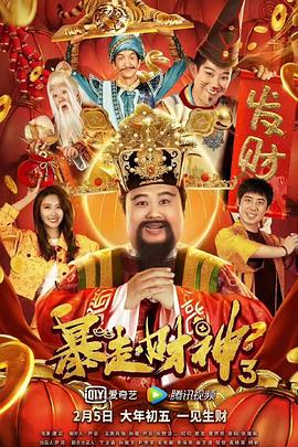 中文字幕亚洲视频